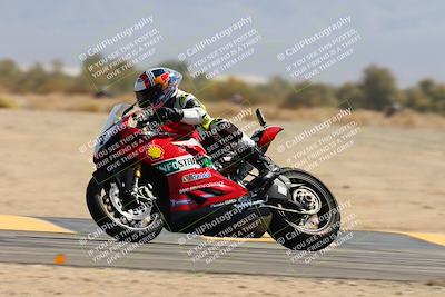 media/Sep-07-2024-2WTD (Sat) [[e39844daca]]/4-C Group/Session 4 (Turn 16)/